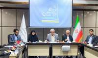 برگزاری اولین کنگره بین‌المللی پرستاری و مامایی ابن‌سینا در همدان عنوان