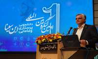 حضور رییس سازمان نظام پرستاری کشور در اولین کنگره بین المللی دانشجویی پرستاری و مامایی ابن سینا